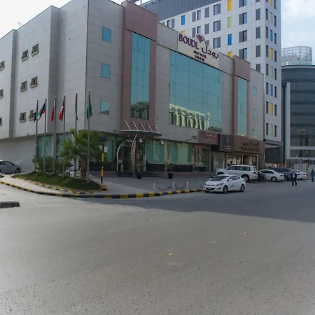 Boudl Khurais-2