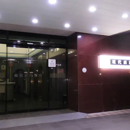 Modern Plaza Hotel-2
