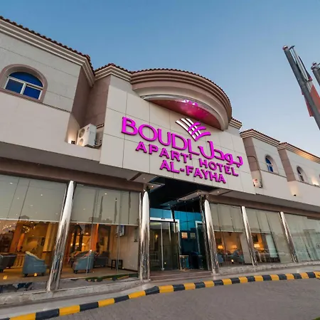 Boudl Al Fayhaa-2