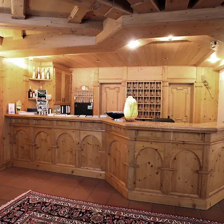 Hotel Blaue Gams ***S-3