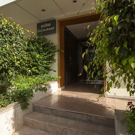 Hotel Atlantic Agdal-2