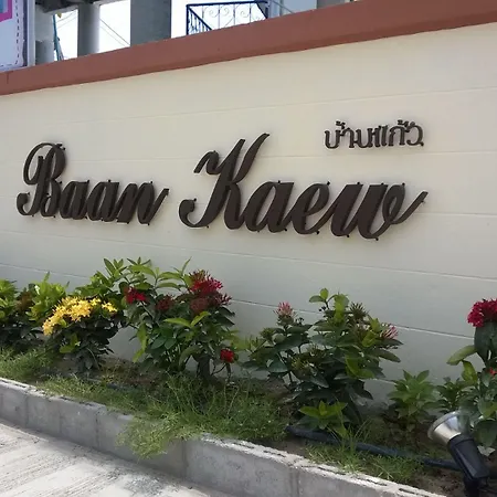 Baan Kaew Ruen Kwan-2