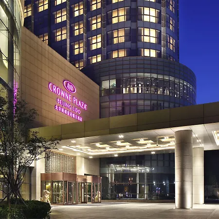 Crowne Plaza Beijing Lido By Ihg-3