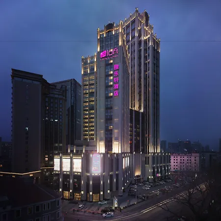 Aloft By Marriott Dalian-3