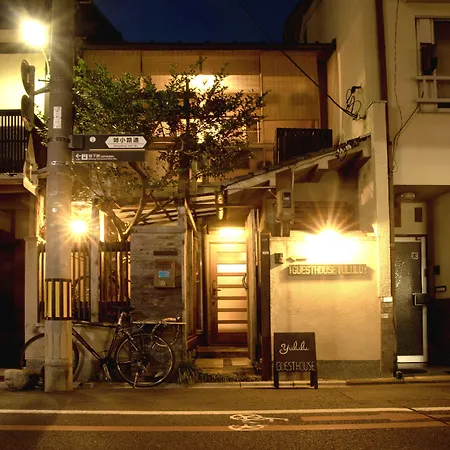 Guesthouse Yululu-3