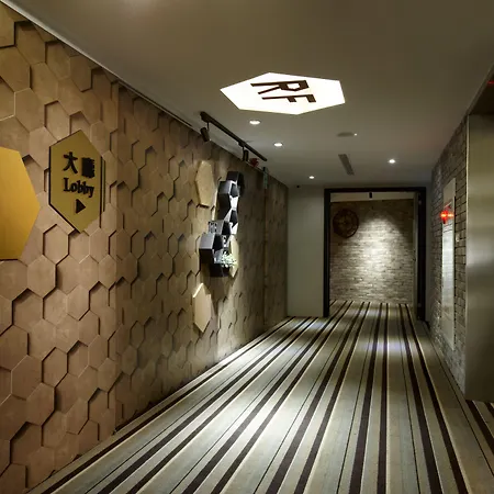 RF Hotel - Zhongxiao-3