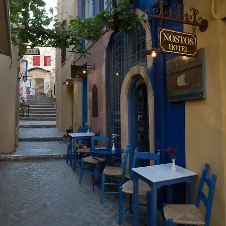 Nostos Hotel-3