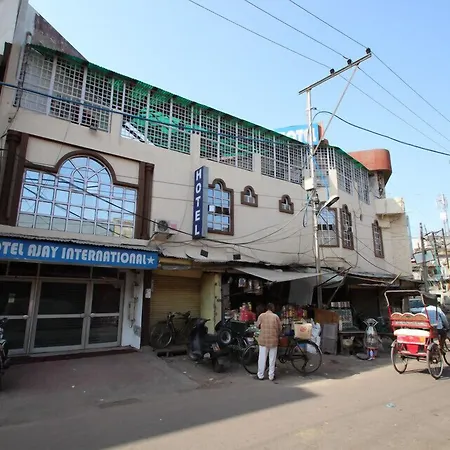 Hotel Ajay International-2