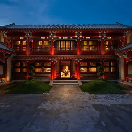 Waldorf Astoria Beijing-2