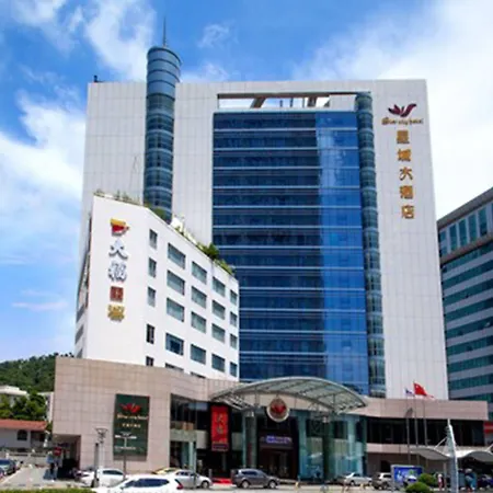 Star City Hotel Zhuhai-3