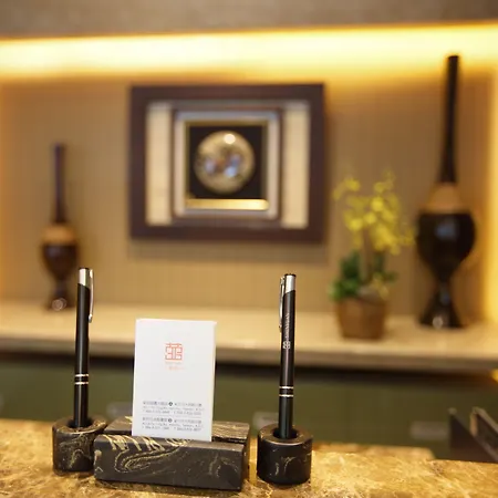 Shin Yuan Celeb Metro Hotel-2