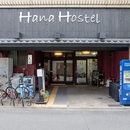 Kyoto Hana Hostel-3