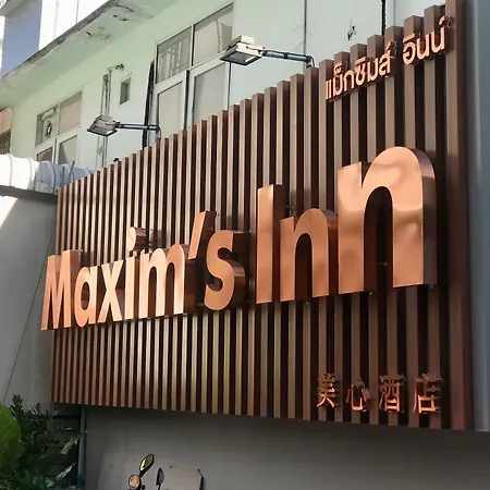 Maxim'S Inn-2
