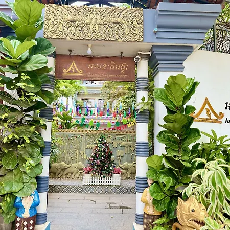 Asanak D'Angkor Boutique Hotel-3