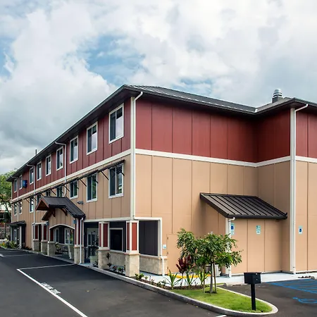 Holiday Inn Express & Suites Kailua-Kona By Ihg-3