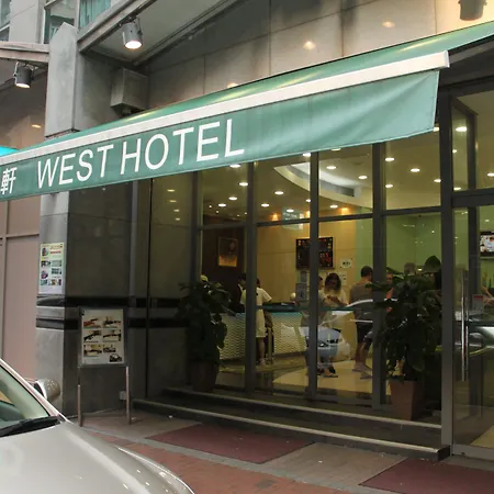 West Inn-2