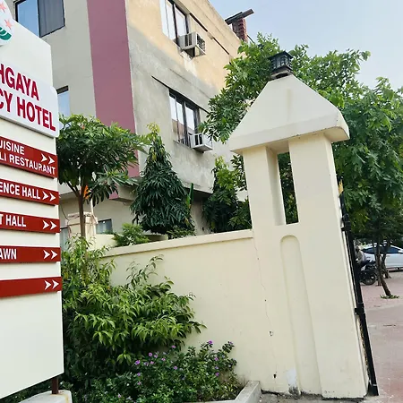 Bodhgaya Regency Hotel-3