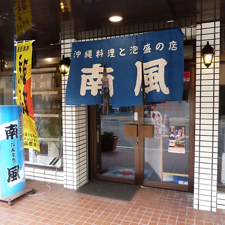 Hotel Peaceisland Naha-2