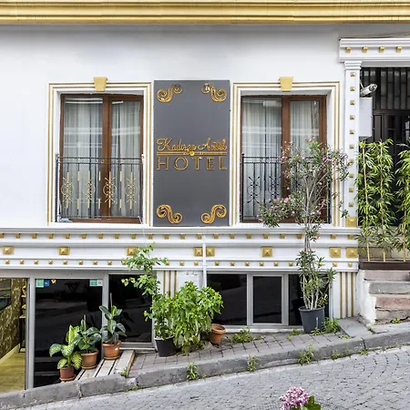 Kadirga Antik Hotel - Sultanahmet-2