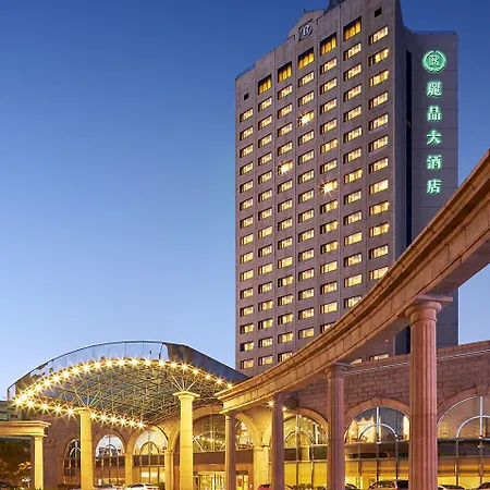 Grand Regency Hotel Qingdao-2
