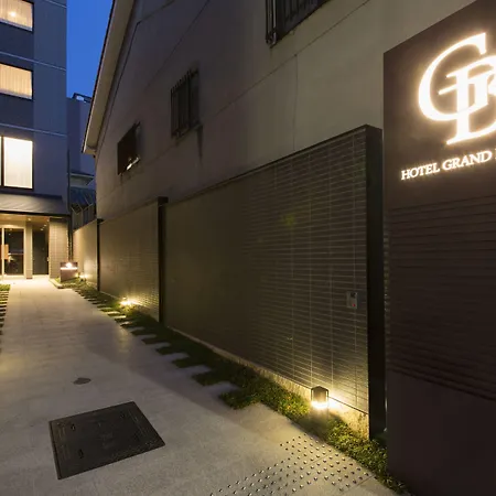 Hotel Grand Bach Kyoto Select-2