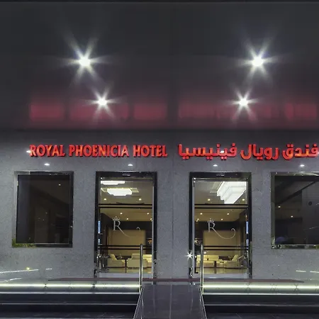 Royal Phoenicia Hotel-2