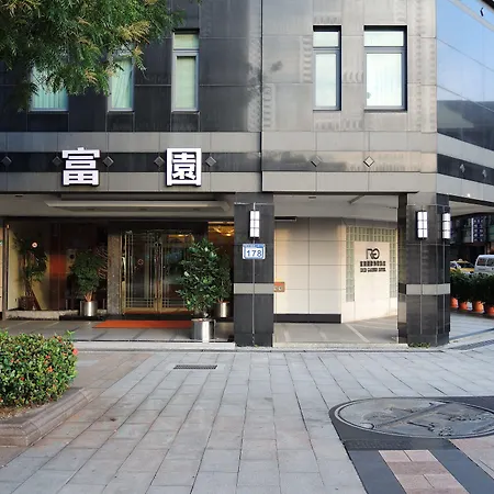Rich Garden Hotel-3