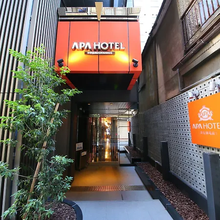 Apa Hotel Shinjuku Gyoemmae-3