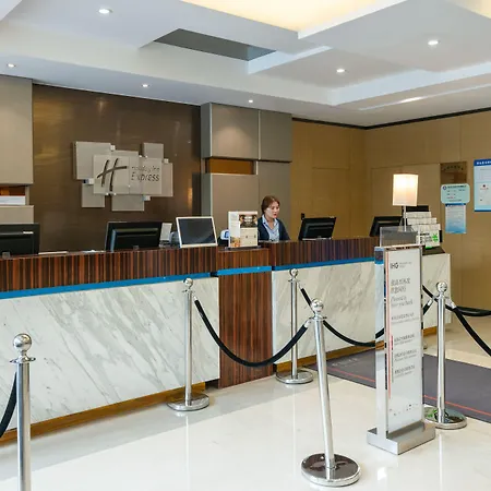 Holiday Inn Express Shanghai Gongkang By Ihg-2