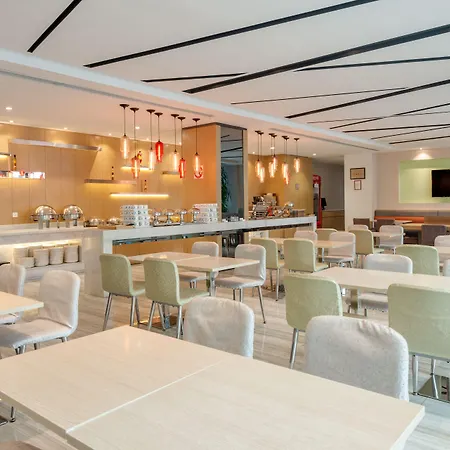 Holiday Inn Express Shanghai Gongkang By Ihg-3