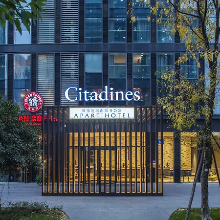 Citadines South Chengdu-3
