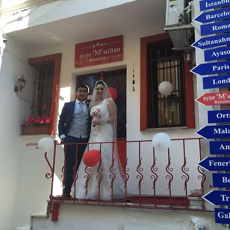 Ortakoy Aysem Sultan Hotel-2
