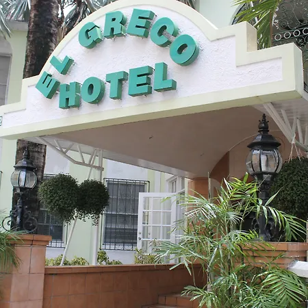 El Greco Hotel-2