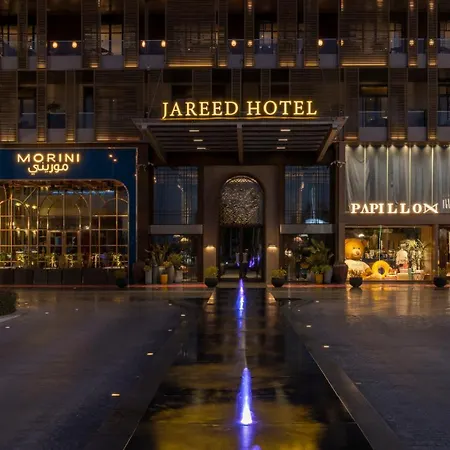 Jareed Hotel Riyadh - فندق جريد الرياض-3