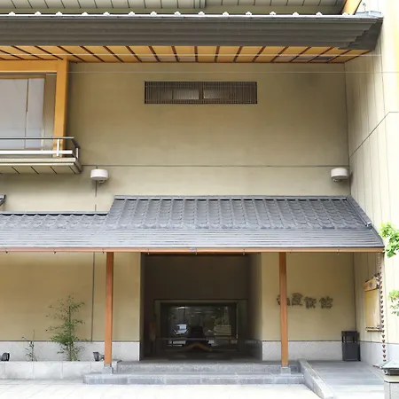 Kamisuwa Onsen Aburaya Ryokan-2