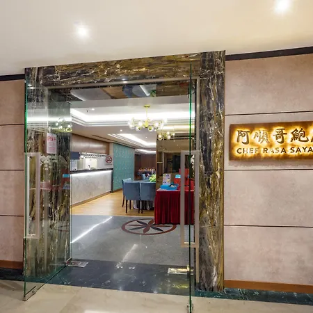 Crystal Crown Hotel Petaling Jaya-2