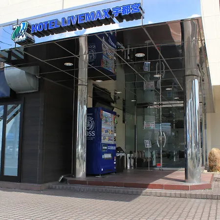 Hotel Livemax Budget Utsunomiya-2