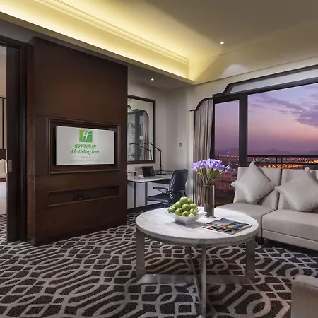Holiday Inn Guangzhou Airport Zone-2