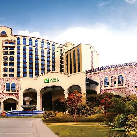 Holiday Inn Guangzhou Airport Zone-3