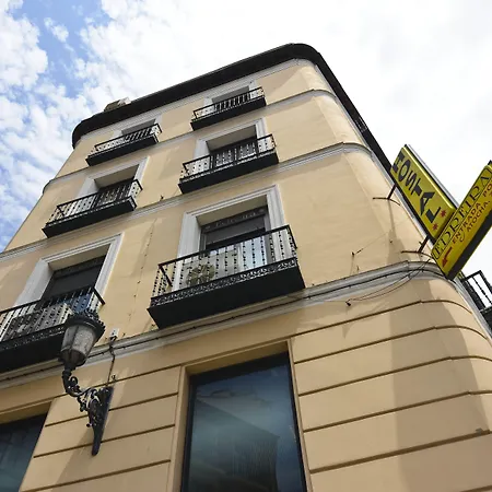 Hostal Edreira-2
