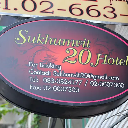 Sukhumvit 20 Guest House-3