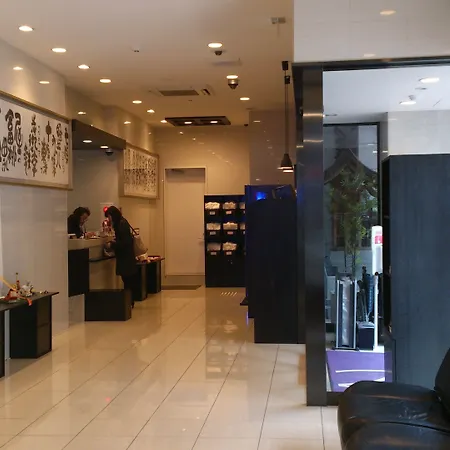 Garner Hotel Kyoto Shijo Karasuma By Ihg-3