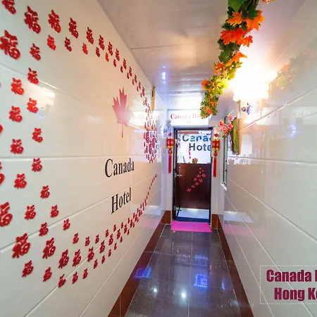 Canada Hotel-3