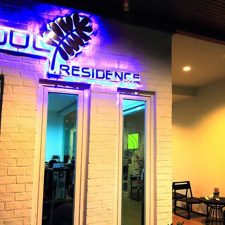 Cool Residence Hotel-3