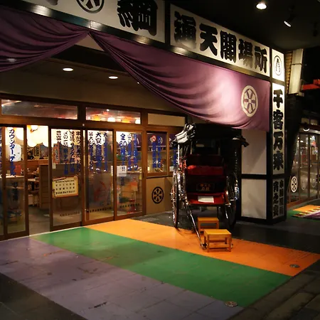 Hotel Wako-2
