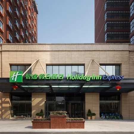 Holiday Inn Express Shanghai New Jinqiao By Ihg-3
