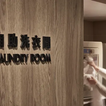 Royal Inn Taipei Nanxi - Mrt Zhongshan Station-3