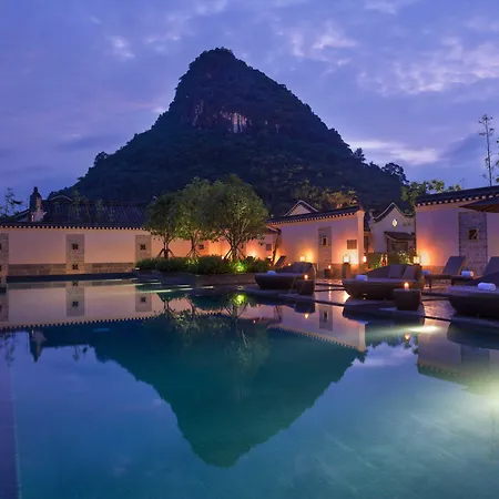 Banyan Tree Yangshuo-2