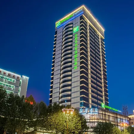 Holiday Inn Express Hefei Huaihe Road-3