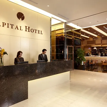 Capital Hotel Songshan-2